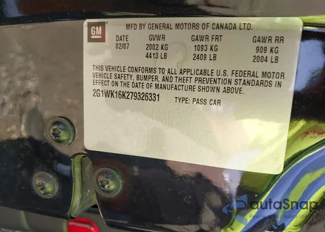 2007 Chevrolet Monte Carlo Lt из США, поврежденный, VIN 2G1WK16K279326331